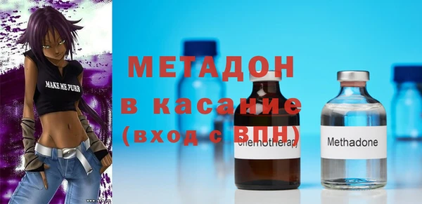 мефедрон VHQ Алексин