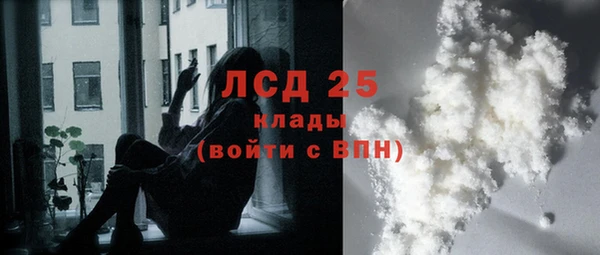 Альфа ПВП Нягань