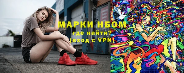mix Алзамай