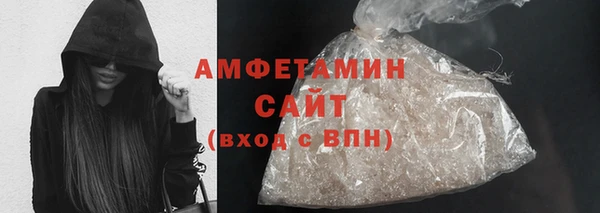 Альфа ПВП Нягань