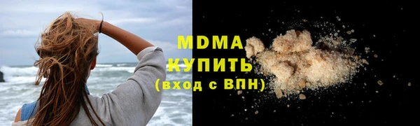 mix Алзамай