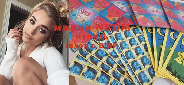 mix Алзамай