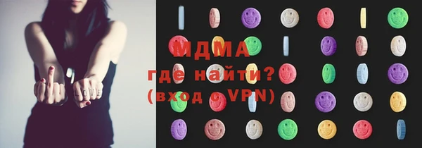 mix Алзамай