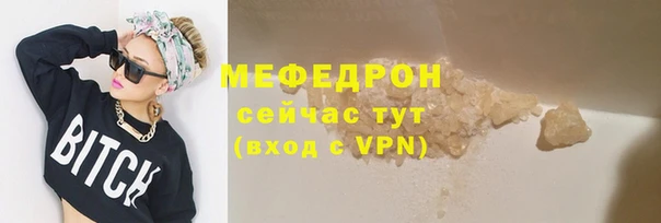 ГАЛЛЮЦИНОГЕННЫЕ ГРИБЫ Новодвинск