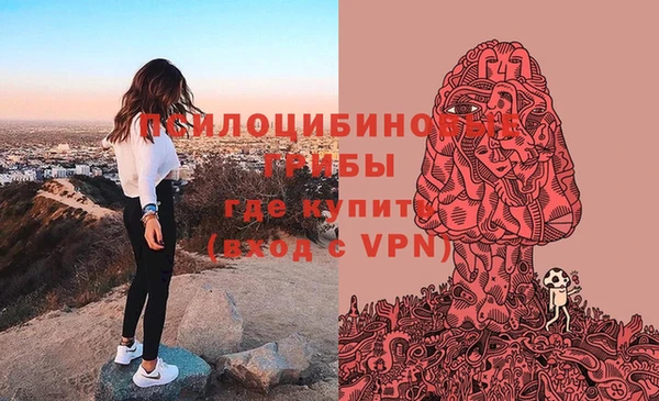 mix Алзамай