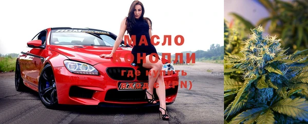 mix Алзамай