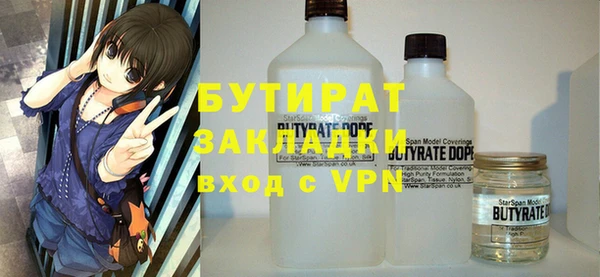 mix Алзамай